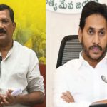 Ganta Srinivasa Rao : సగం మంది  ఎమ్మెల్యేలు వైసీపీకి గుడ్ బై చెబుతారు.. గంటా జోస్యం..