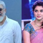 Krithi Shetty: హీరోయిన్ కృతి శెట్టి.. స్టార్ హీరో అజిత్ సిస్టరా..!
