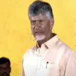 Chandrababu : 20 లక్షల ఉద్యోగాలిస్తాం..  నిరుద్యోగ భృతి ఇస్తాం.. చంద్రబాబు హామీ..