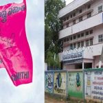 Bellampalle : బీఆర్ఎస్ కు షాక్.. బెల్లంపల్లి మున్సిపాలిటీలో 21 మంది కౌన్సిలర్లు రాజీనామా..
