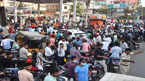 Haryana : ప్రొఫెసర్ లైంగిక వేధింపులు.. ప్రధానికి 500 మంది విద్యార్థినుల లేఖ..