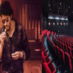 Guntur Kaaram : ఏపీ ప్రభుత్వం కీలక నిర్ణయం.. గుంటూరు కారం సినిమా టికెట్ ధరలపెంపునకు గ్రీన్ సిగ్నల్..