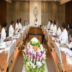 AP Cabinet Meeting : ఏపీ కేబినెట్ కీలక నిర్ణయం.. డీఎస్సీ నోటిఫికేషన్ కు గ్రీన్ సిగ్నల్..