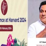 Harvard University : అయ్యో హార్వర్డ్.. మా సారు ఇప్పుడు మాజీ..