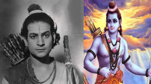 Sri Rama : రీల్ లైఫ్‌లో రాముడి రికార్డులు..!