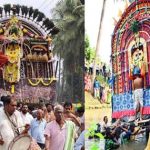 Prabhala Theertham : ఏకాదశ రుద్రల సమాగమమే.. కోనసీమ ప్రభల తీర్థం