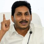 YSRCP Third List: వైసీపీ మూడో జాబితాలో భారీ మార్పులు? టికెట్ ఇవ్వని నేతలకు కొత్త హామీలు