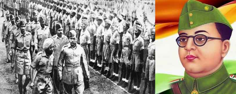 Subhas Chandra Bose life history