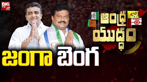 Government Engineering College : సీఎం రేవంత్ ఇలాఖాలో ప్రభుత్వ ఇంజినీరింగ్‌ కళాశాల.. వచ్చే ఏడాది నుంచే క్లాసెస్..