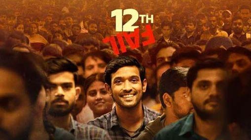 12th Fail Movie : ’12th ఫెయిల్’ అరుదైన ఘనత.. ‘లెటర్‌బాక్స్’ మోస్ట్ పాపులర్ మూవీగా రికార్డు..