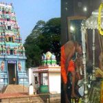 Pithapuram : అద్వితీయ శక్తి పీఠం.. పిఠాపురం..!