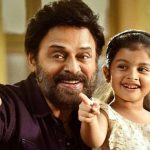 Saindhav: అనుకున్న దానికంటే ముందుగానే ఓటీటీలోకి ‘సైంధవ్’.. స్ట్రీమింగ్ ఎప్పుడంటే?