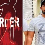 Rangareddy Murder : బాలాపూర్ లో కలకలం.. రౌడీషీటర్ దారుణ హత్య..