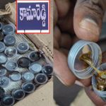 Liquid Ganja : లిక్విడ్ గంజాయి విక్రయం.. కామారెడ్డి జిల్లాలో ఏడుగురు అరెస్ట్..