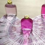 Corruption : లంచగొండి దగ్గర పింక్ బాటిల్స్ ఎందుకు..? ఆ సీక్రెట్ ఏంటో తెలుసా..!