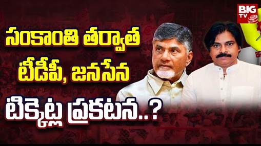 NHRC Notices : గీతం వర్సిటీ విద్యార్థిని ఆత్మహత్య.. తెలంగాణ సీఎస్‌, డీజీపీకి ఎన్‌హెచ్‌ఆర్‌సీ నోటీసులు..