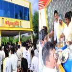 Nara Chandra babu : కనిగిరిలో చంద్రబాబు పర్యటన.. టీడీపీలో చేరిన వైసీపీ నేతలు..