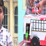 Nalgonda :  ప్రభుత్వ హైస్కూల్ స్టూడెంట్ అద్భుత ఆవిష్కరణ..  ఏ పరికరం కనిపెట్టాడో తెలుసా?