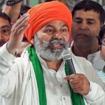 Bharat Bandh : ఫిబ్రవరి 16న భారత్ బంద్.. వ్యవసాయ సమ్మెకు పిలుపునిచ్చిన రైతు సంఘాలు..