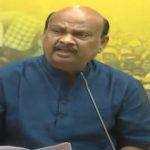 Ayyanna Patrudu : షర్మిలకు ప్రాణహాని.. భద్రత పెంచాలి..