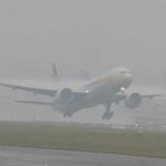 Fog Effect : పొగమంచు  ఎఫెక్ట్.. ఆలస్యంగా నడుస్తోన్న విమానాలు.. ప్రయాణికులు ఫైర్..!