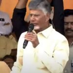 Chandrababu : టీడీపీ- జనసేనదే అధికారం.. వైసీపీ జెండా పీకడం ఖాయం..
