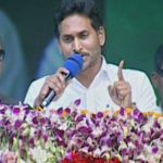 CM Jagan : నేను అర్జునుడిని.. స్కీములే బాణాలు.. ప్రజలే కృష్ణుడు..