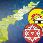 AP MP Candidates : రాజకీయ వేడి రాజేసిన రాజ్యసభ ఎన్నికలు.. నేడు అనర్హత పిటిషన్లపై విచారణ