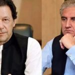 Imran Khan : పాక్ మాజీ ప్రధాని ఇమ్రాన్ ఖాన్ కు.. పదేళ్లు జైలు శిక్ష