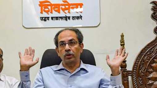 Uddhav Thackeray | 'మాదే నిజమైన శివసేన'.. స్పీకర్ నిర్ణయాన్ని సుప్రీంలో సవాల్ చేసిన ఠాక్రే!