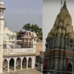 Gyanvapi Case : జ్ఞానవాపి కేసులో సంచలన తీర్పు.. మసీదు ప్రాంగణంలో పూజలకు అనుమతి..