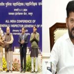 Rajendra Nagar Police Station : దేశంలోనే ఉత్తమ పోలీస్ స్టేషన్‌గా రాజేంద్రనగర్.. అభినందనలు తెలిపిన సీఎం..