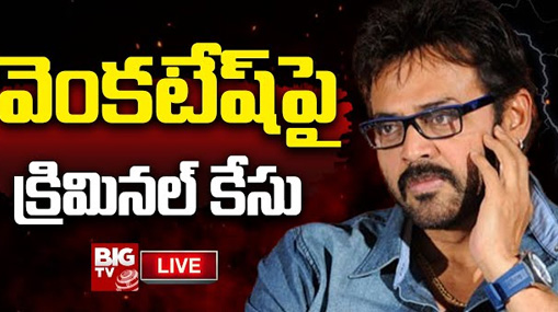 YCP Rebel MLAs : స్పీకర్ నోటీస్ పై సవాల్..  హైకోర్టులో పిటిషన్..