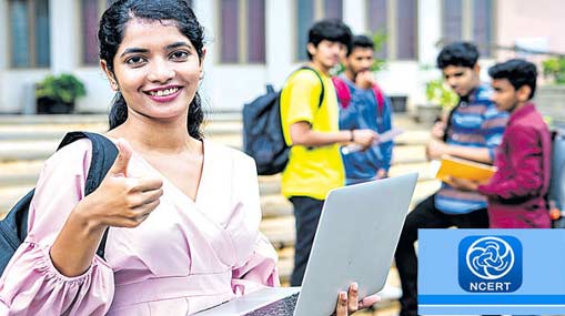 NCERT: ఎన్‌సీఈఆర్టీలో 170 ప్రూఫ్ రీడర్, అసిస్టెంట్ ఎడిటర్ పోస్టుల భర్తీ.. పరీక్ష లేదు