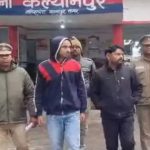 Uttarpradesh: రాక్షసులు.. విద్యార్థి నోటిలో ప్రైవేట్ పార్ట్స్ పెట్టి.. మూత్రంపోసి.. దారుణం