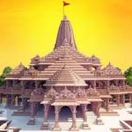 Ayodhya Ram Mandir : నేటి నుంచే క్రతువులు.. ఏ రోజు ఏం జరుగుతుందంటే..?