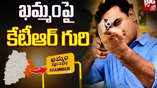 Prajavani Effect : ప్రజావాణి ఎఫెక్ట్‌.. సీఎం రేవంత్ రెడ్డి చొరవతో కానిస్టేబుల్ భార్యకు ఉద్యోగం..