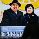 kim Jong : చిన్న బిడ్డే కిమ్ వారసురాలు?