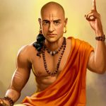 Chanakya Niti : ఇటువంటి స్త్రీ మీ జీవితంలో ఉంటే.. అదృష్టం మీ వెంటే..!