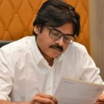pawankalyan: పవన్ కళ్యాణ్‌కి డాక్టరేట్.. ఊహించని ట్విస్ట్ ఇచ్చిన జనసేనాని
