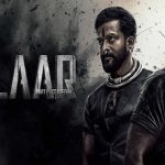 Salaar Ott Date : ప్రభాస్‌ ఫాన్స్ కు గుడ్ న్యూస్.. ఓటీటీలోకి సలార్.. ఎప్పటినుంచంటే..?