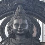 Ayodhya Ram Mandir : అయోధ్య బాల రాముడు.. ఫొటోలు వైరల్..