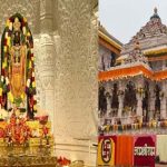Ayodhya : అయోధ్య బాలరాముడి దర్శన సమయాలివే..!  ఆన్‌లైన్ బుకింగ్ ఇలా..