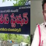 Warangal Police Commissionerate : మహిళా ఉద్యోగికి వేధింపులు.. ఎస్ఐపై కేసు..