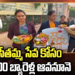 Ayodhya Express: వెలిగిపోనున్న వారణాసి.. ముంబైలో లక్ష దీపోత్సవం