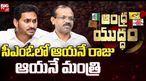 Kesineni Nani : నానికి వైసీపీ షాక్.. కేశినేని డిమాండ్లకు నో చెప్పిన సీఎం..?