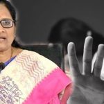 Vizag Gang Rape Case: విశాఖ గ్యాంగ్ రేప్ కేసు.. సీపీ, మహిళా కమిషన్ సీరియస్
