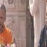 Ayodhya : 500 ఏళ్ల కల సాకారం అయ్యింది.. ప్రాణప్రతిష్ట కార్యక్రమంలో ప్రముఖులు..