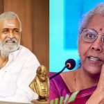 RamMandir Telecast | రామమందిర ప్రత్యక్ష ప్రసారాలపై.. తమిళనాడు Vs సీతారామన్!