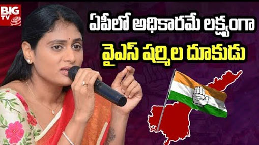 TSPSC New Chairman Retired DGP Mahender Reddy : TSPSC చైర్మన్‌గా మాజీ డీజీపీ!